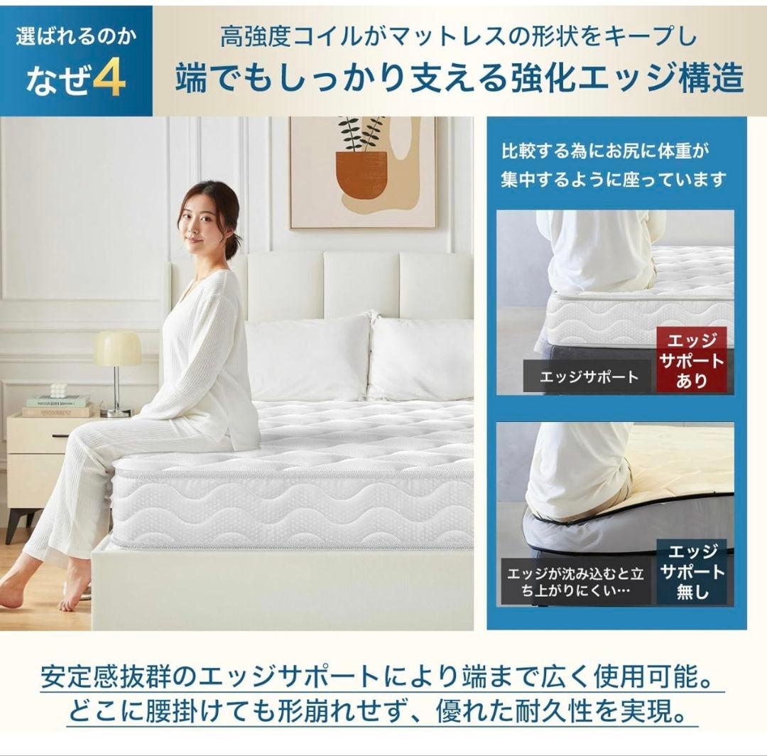 マットレス ダブル コットン生地 硬め 極厚20cm