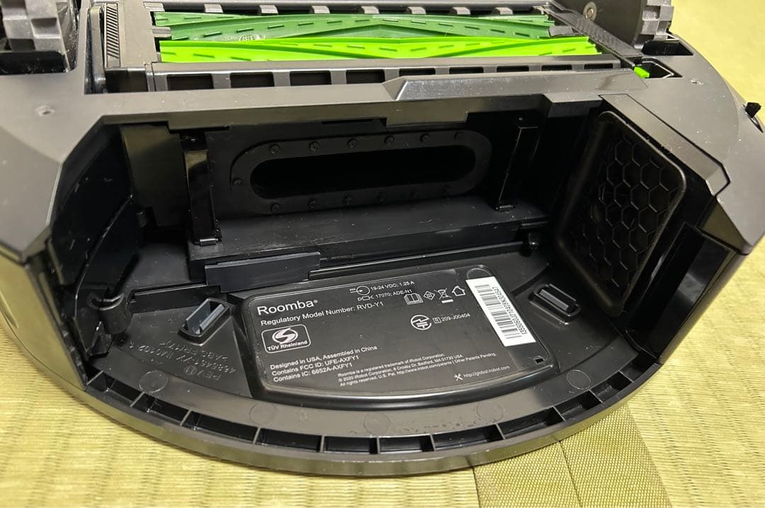 ルンバi3＋　デュアルバーチャルウォールセット