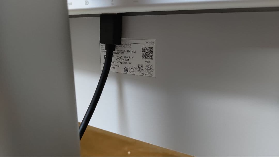 【美品】Dell U4025QW Thunderbolt ハブモニター 曲面