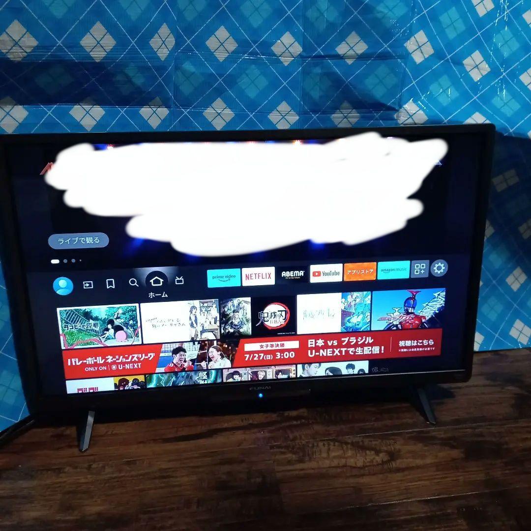 フナイ 液晶TV firetv 32型
