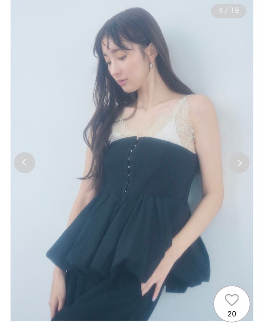 FRAY I.D フレイアイディー　サンドウィッシュシルクキャミ