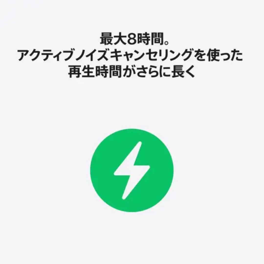 イヤホン Apple Air Pods pro 3