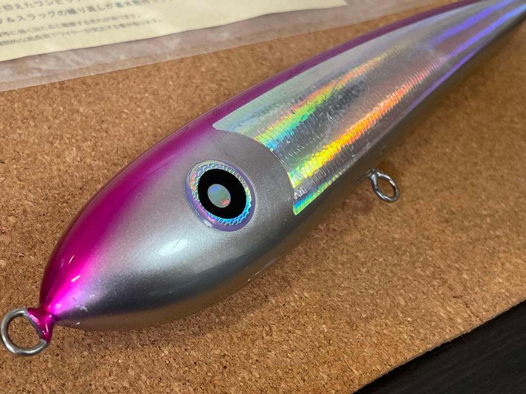 ダイブベイト270 ローカルスタンダード