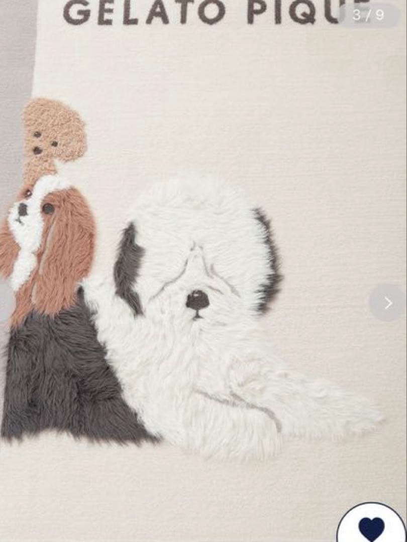 ジェラートピケ DOG3 マルチカバー&トイプードルピローケース