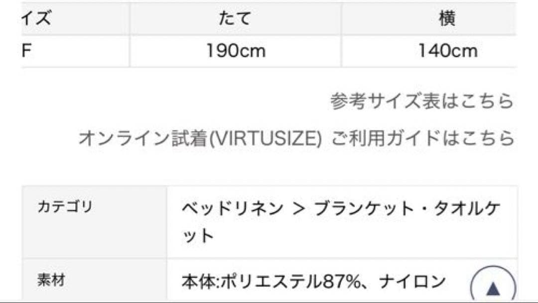 ジェラートピケ DOG3 マルチカバー&トイプードルピローケース