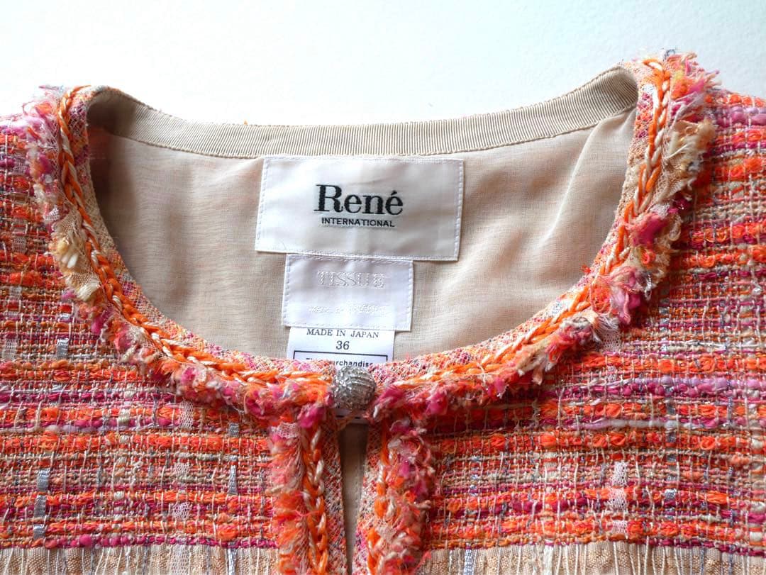 Reneルネ ツイード ノーカラージャケット