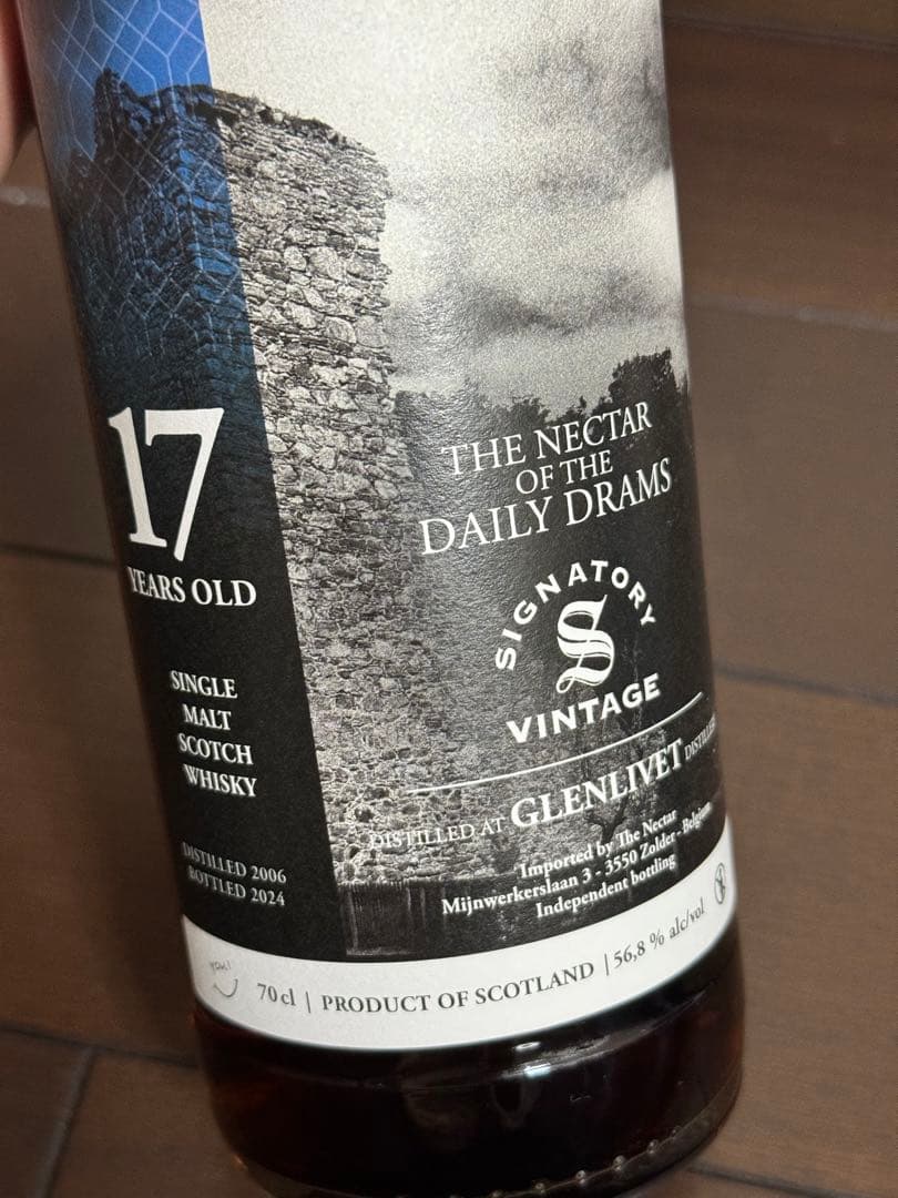 シグナトリーグレンリベット17年 2006-2024 56.8% シェリーカスク