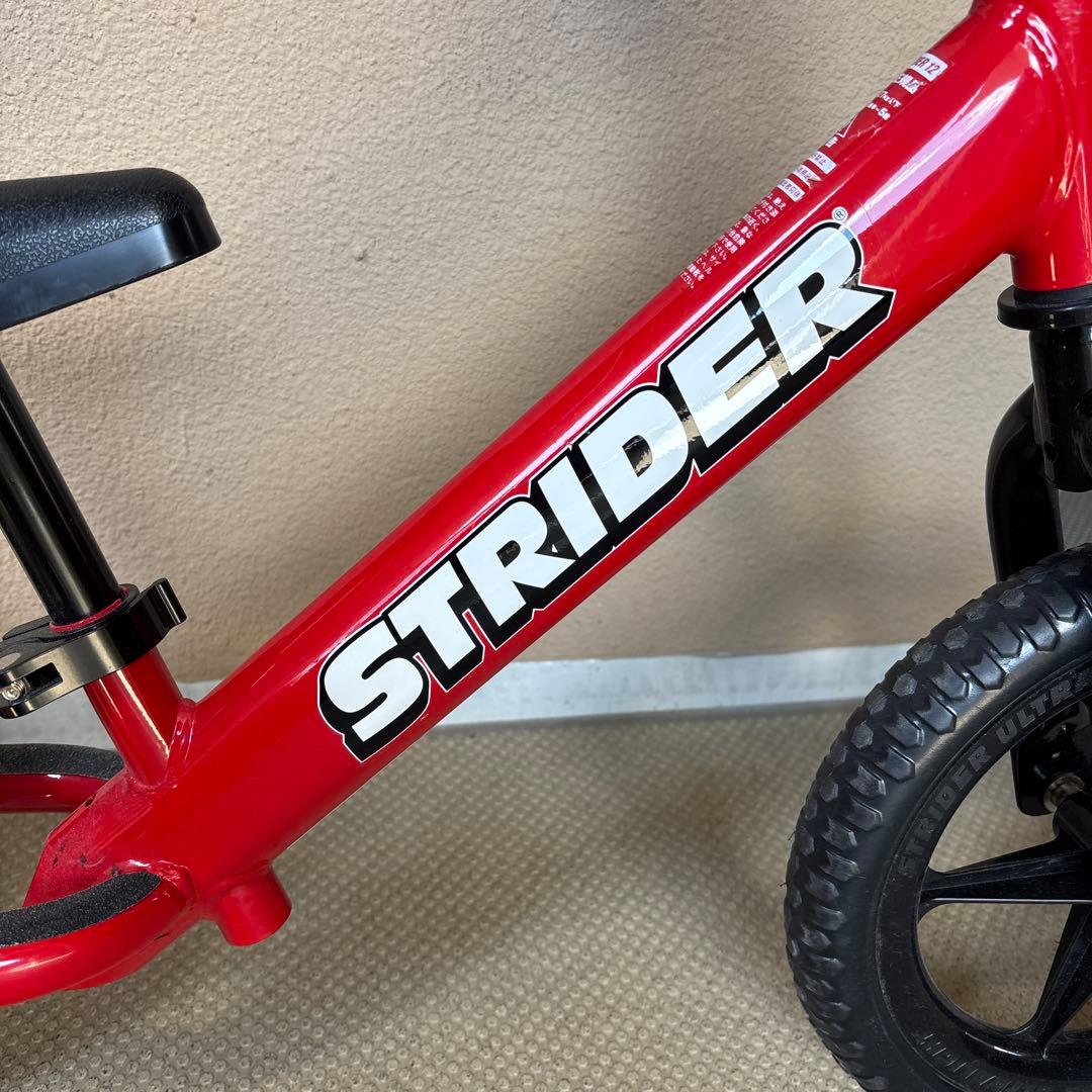 【ストライダー】バランスバイク　赤