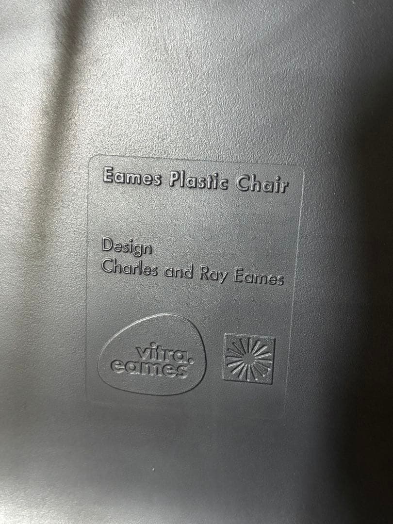 【けっちゃむ】イームズ サイドシェルチェア DSR ヴィトラvitra製