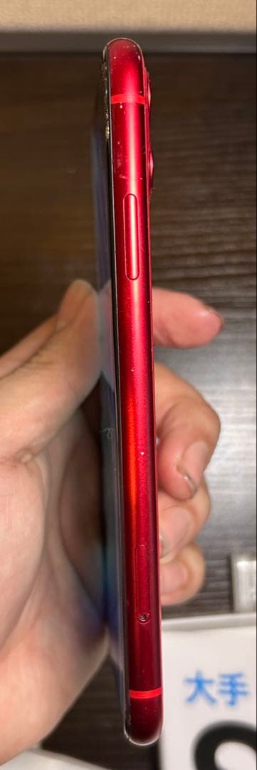 iPhone 11 (PRODUCT)RED 64gb ジャンク