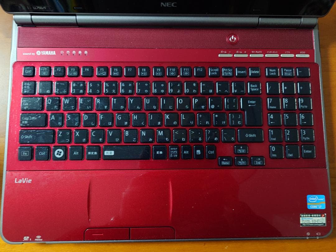 n*a様 NEC LaVie PC-LL750FS1SR　ノートPC