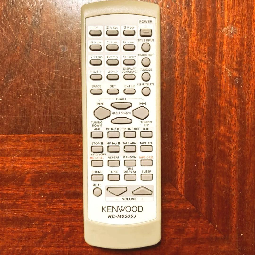 【推奨の逸品】ケンウッド CD MDカセット コンポ RXD-SK3MD 完動品