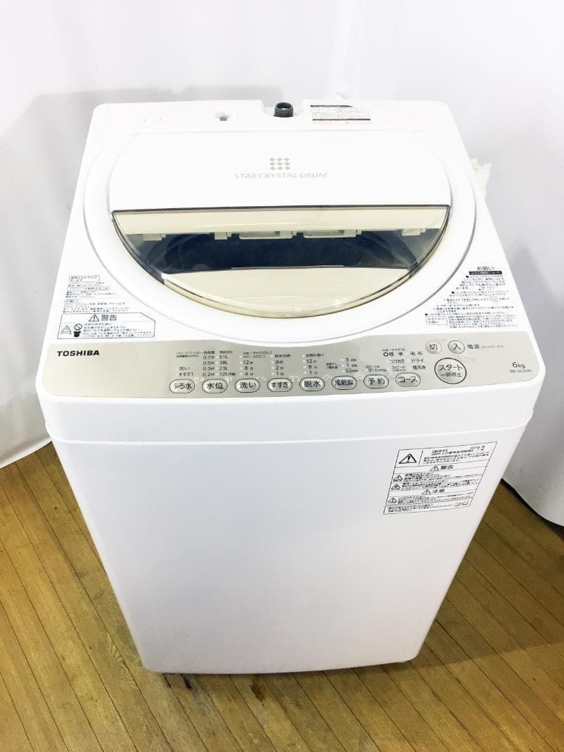 ♦送料無料♦東芝 6㎏ 洗濯機【♦AW-6G3】♦︎♦︎♦︎♦︎