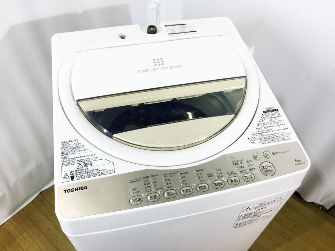 ♦送料無料♦東芝 6㎏ 洗濯機【♦AW-6G3】♦︎♦︎♦︎♦︎
