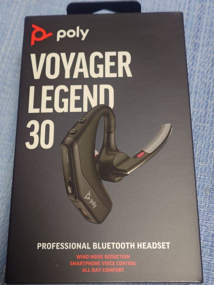 ノイズキャンセリング ヘッドセットPoly Voyager Legend30