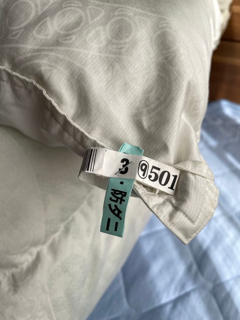 西川　羽毛布団　ポーランド産90%