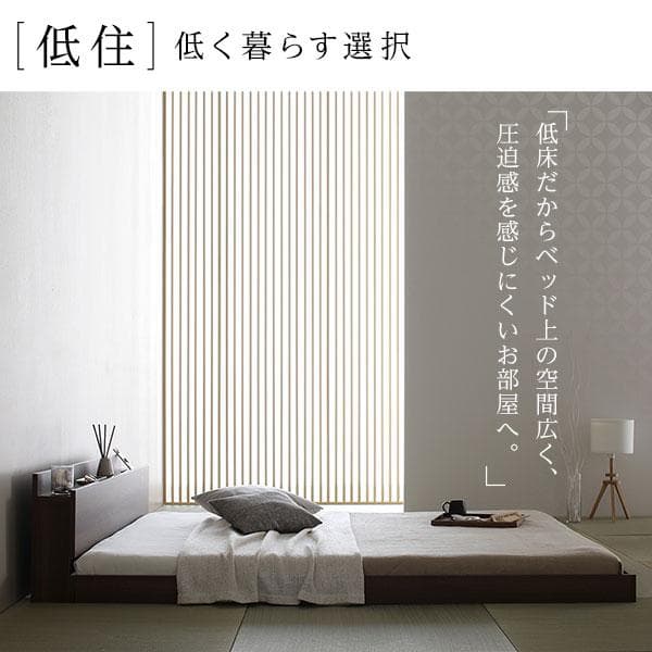 ベッド  ナチュラル ダブル ポケットコイルマットレス付きds-2333127