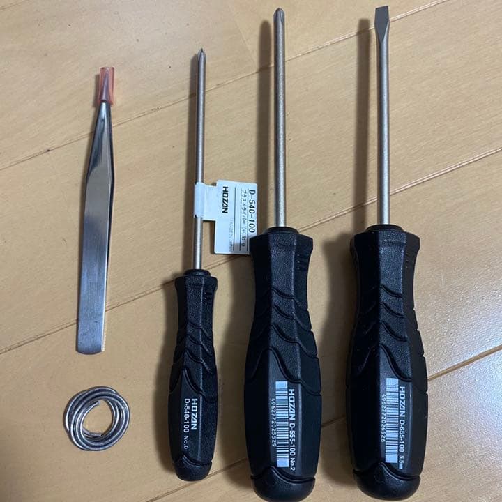 HOZAN S-305 工具セット TOOL KIT