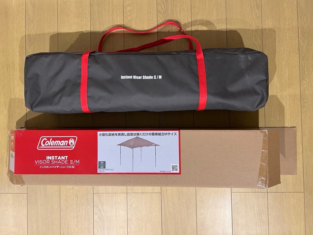 コールマン インスタントバイザーシェードII M グレージュ