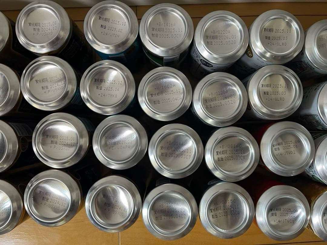 お酒まとめ売り　【酒 詰め合わせ 50本】ビール サワー チューハイ ハイボール