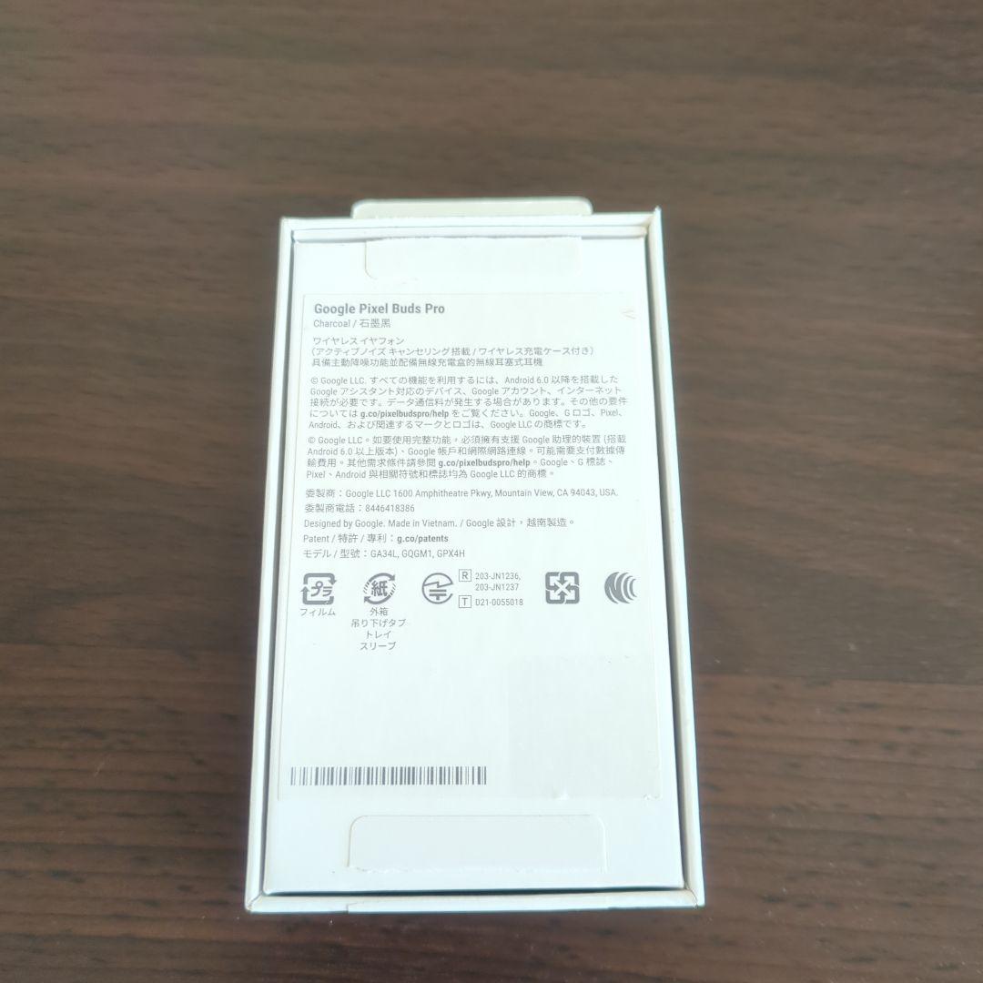 Google Pixel Buds Pro ワイヤレスイヤホン