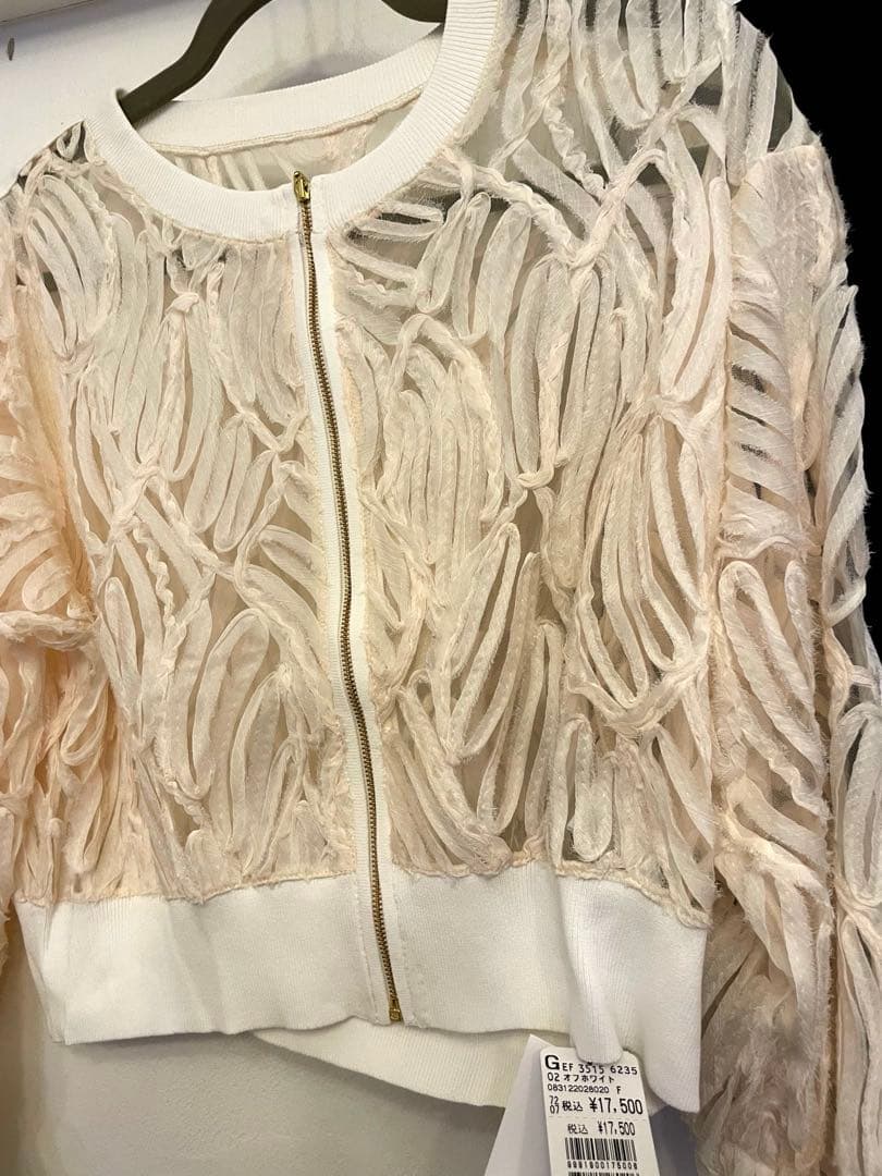 ヤマダヤ福袋　2026年