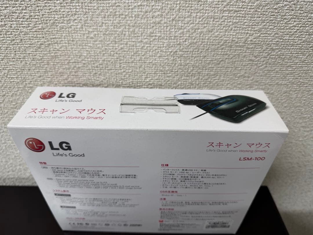 【新品未使用】 LSM-100 スキャンマウス LG Electronics