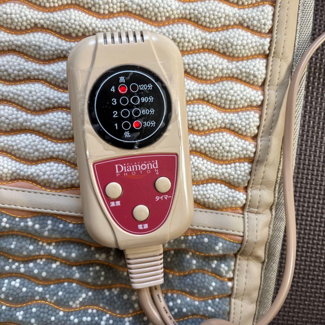 【美品】【手渡し可】PDP HEAT MAT ヒートマット　まくら　レインボー