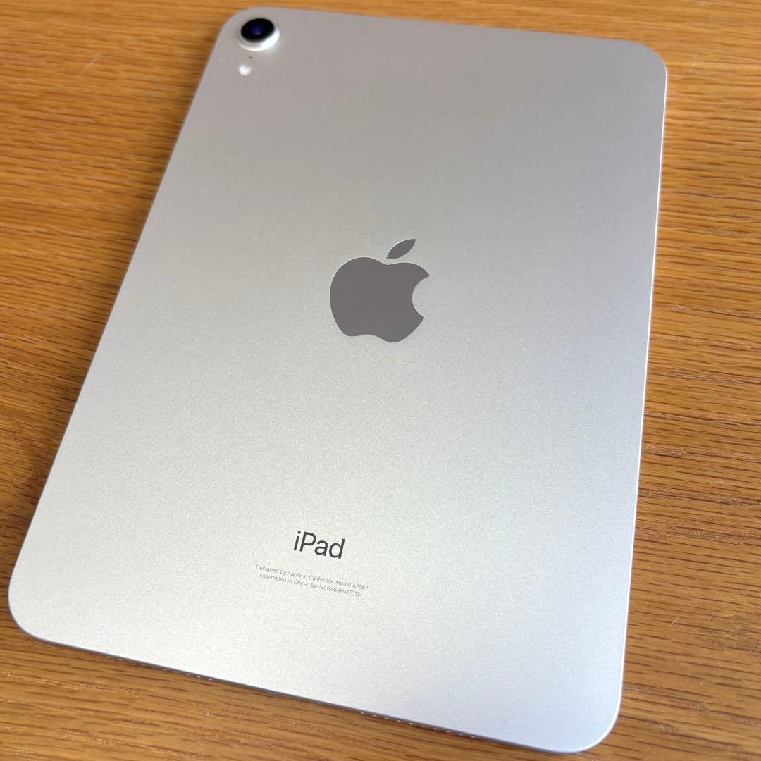 iPad mini 6 本体 ＆ Apple pencil セット