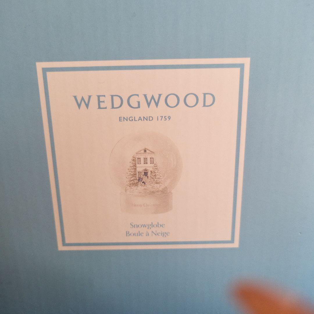 ウエッジウッド クリスマススノードーム 雪景色