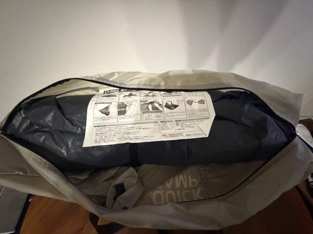 QUICKCAMP ダブルウォール ドームテント 3人用 qc-dt220