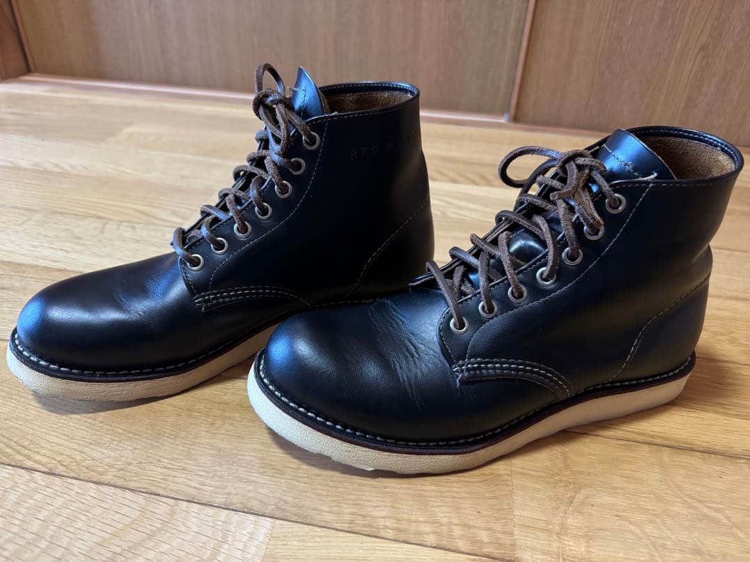 レッドウィング　9870 7D RED WING 25cm