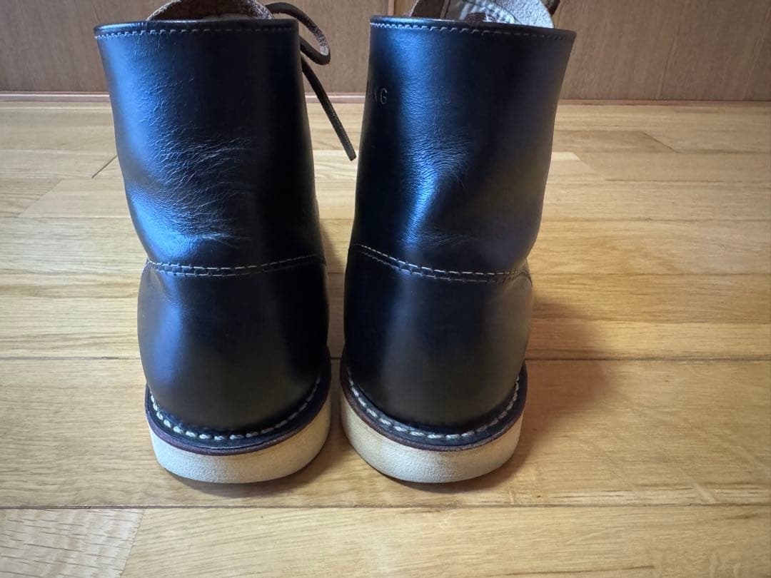 レッドウィング　9870 7D RED WING 25cm