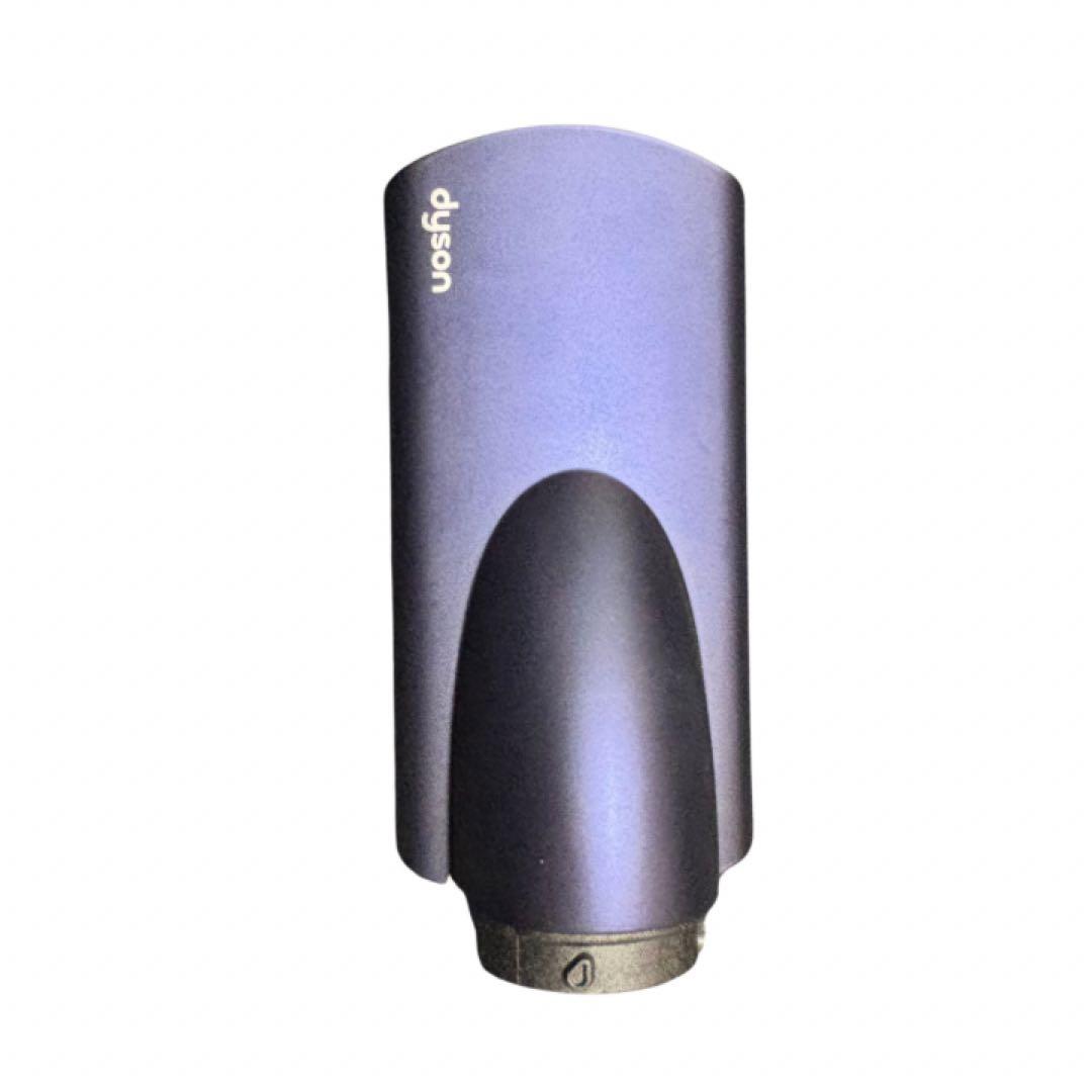 Dyson ダイソン Airwrap HS01 ダークブルー 限定カラー