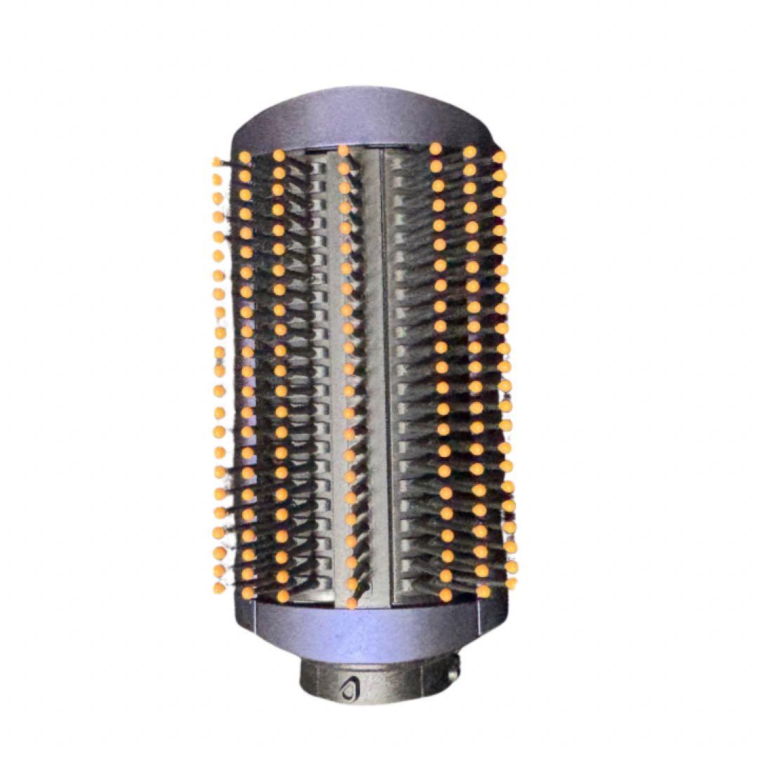 Dyson ダイソン Airwrap HS01 ダークブルー 限定カラー