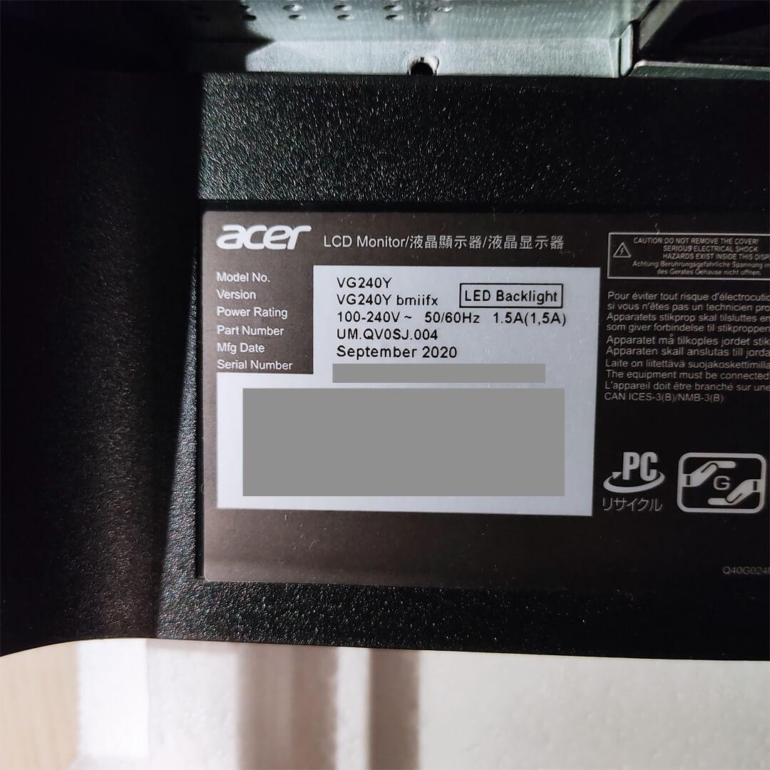 Acer23.8インチゲーミングモニターVG240Ybmiifx