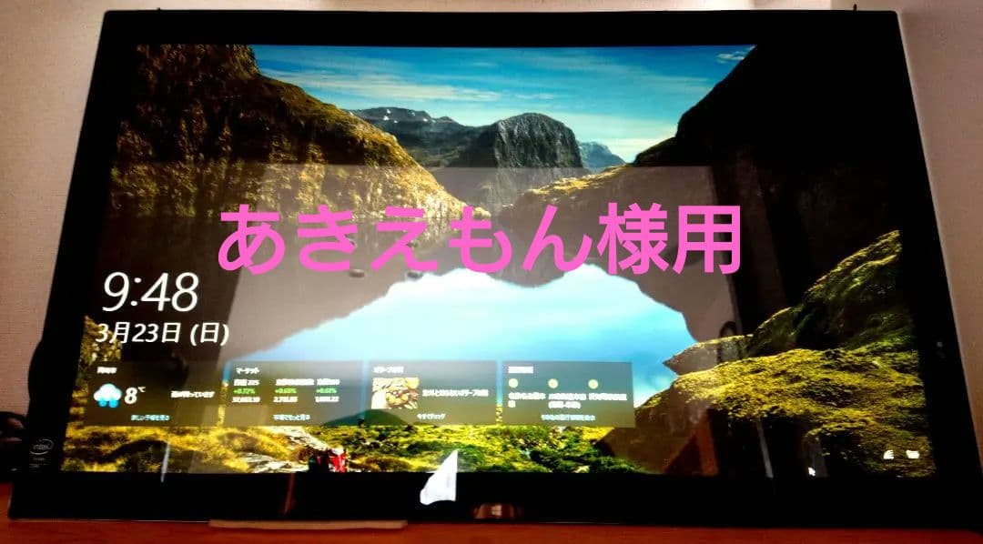 Sony VAIO tap21 中古 あきえもん様用