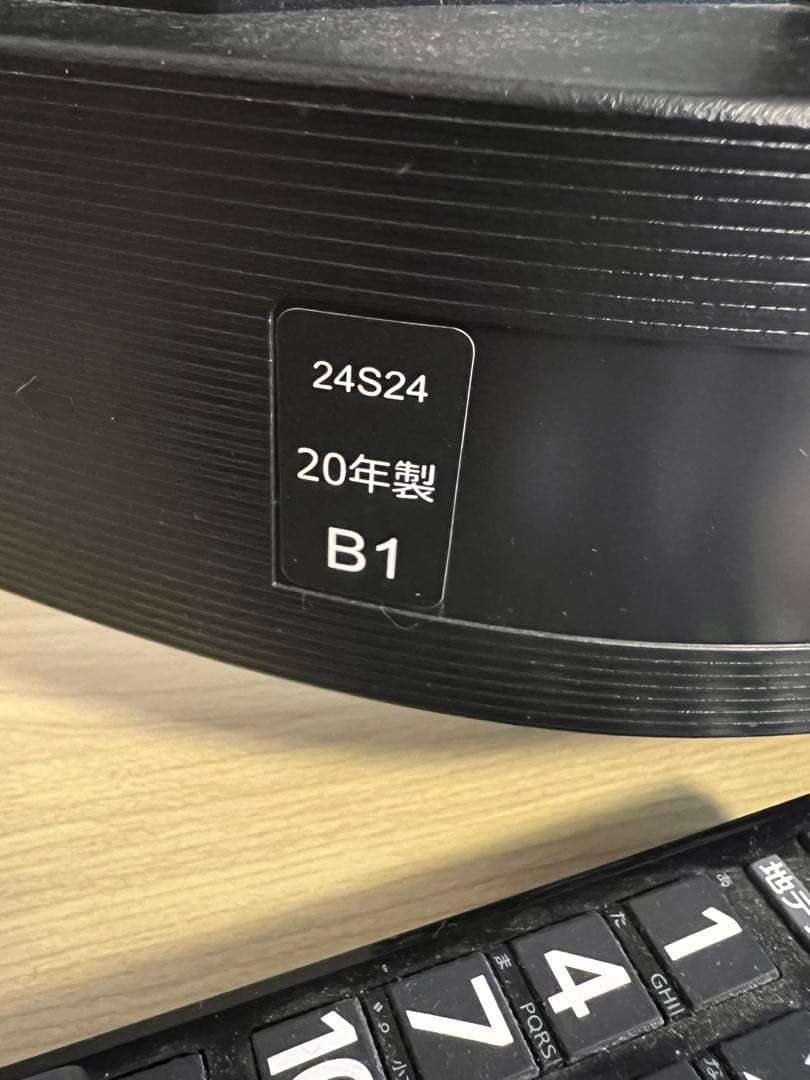 TOSHIBA 24S24 液晶テレビ 24インチ