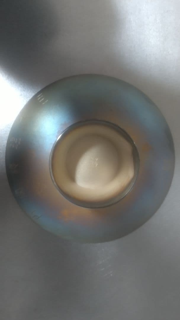 墨*丸様 【値下げ】内閣総理大臣 銀盃