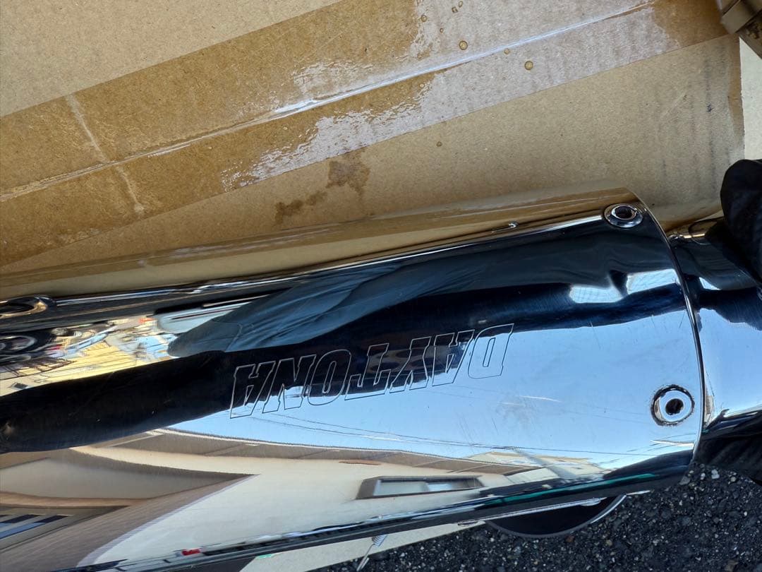 ズーマーデイトナマフラー