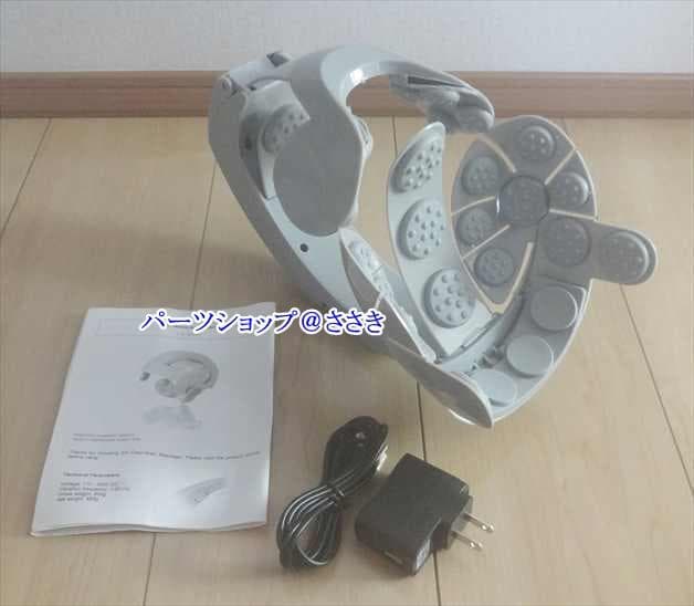 ★新品・頭皮の血流促進・これで貴方の髪の毛が増えるかも？・ヘッドマッサージャー★