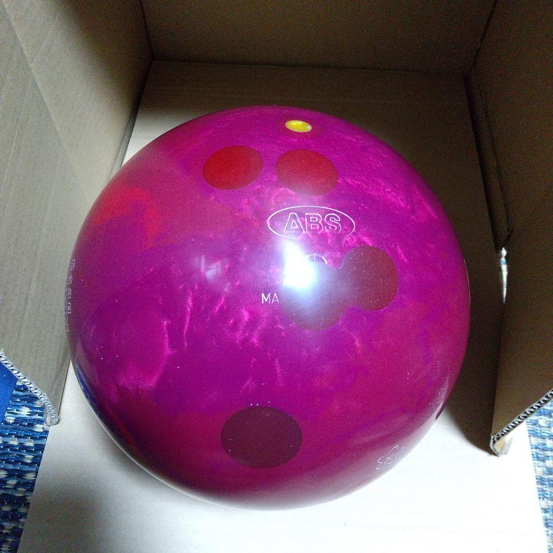 ナノデスドライブ2、14P15oz、ほぼ15ポンド、ABS、ボール、ボウリング