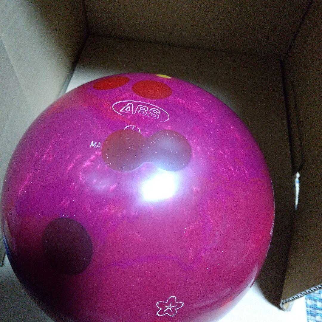 ナノデスドライブ2、14P15oz、ほぼ15ポンド、ABS、ボール、ボウリング