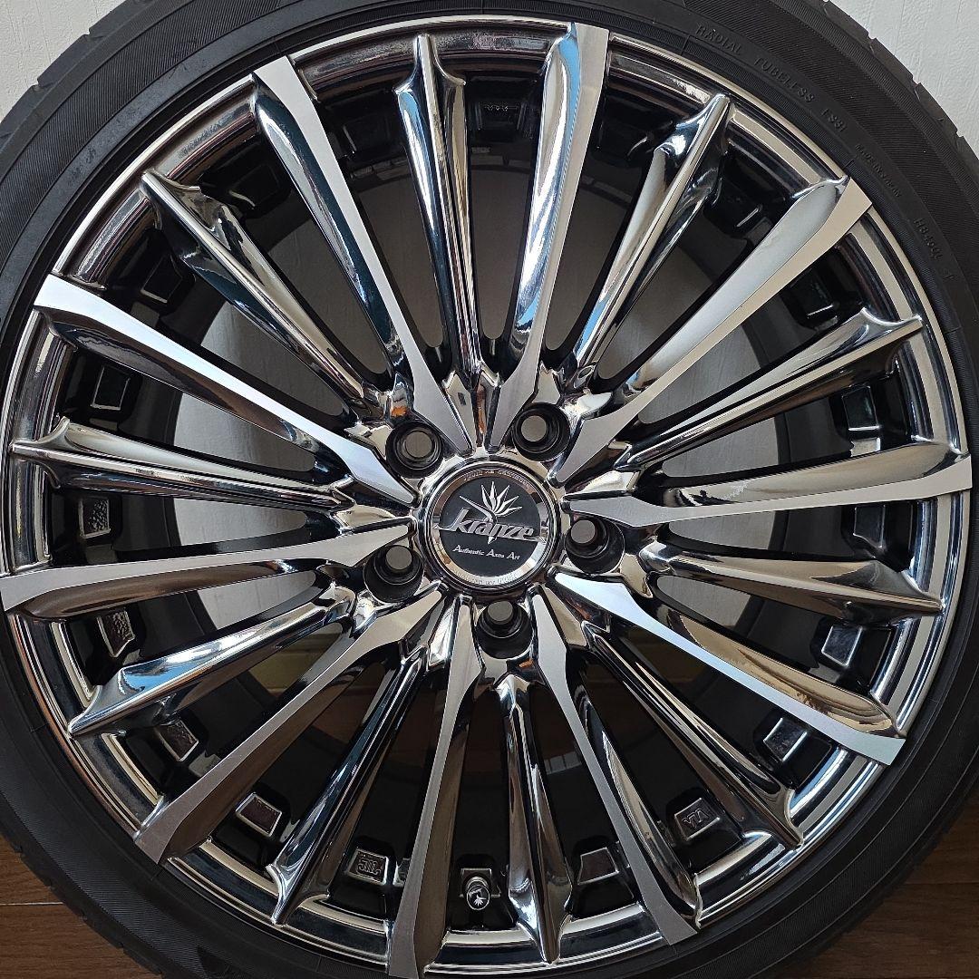 weds Kranze Vierharm225EVO①