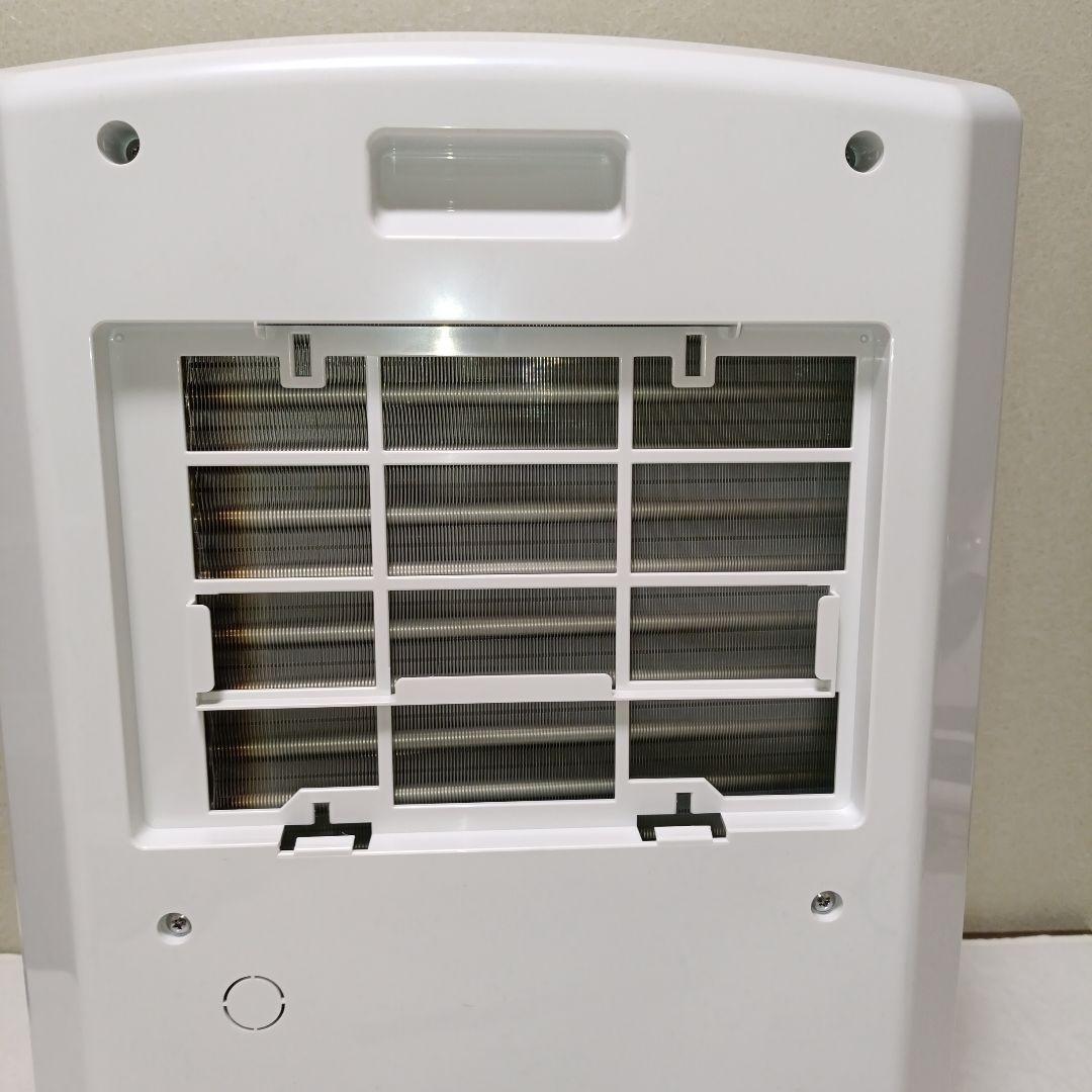 【未使用】CORONA 衣類乾燥除湿機 スポットクーラー CDM-10A2