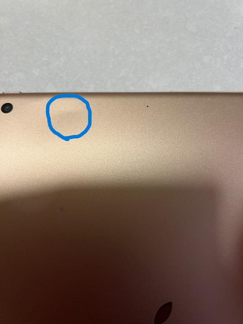 Apple iPad 第6世代　ゴールド 本体Wi-Fiモデル 32GB