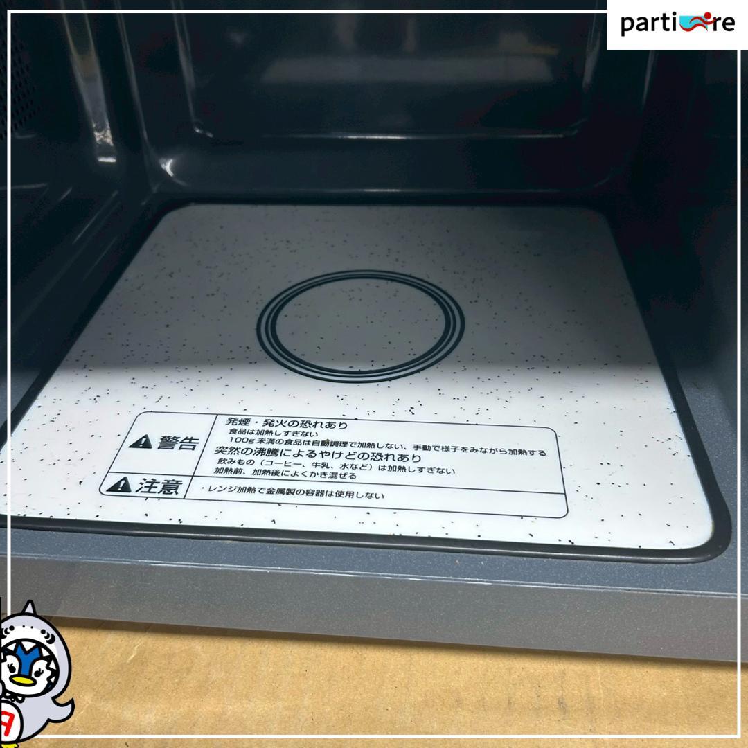 【全国発送】KOIZUMI 2019年製 電子レンジ 50/60Hz