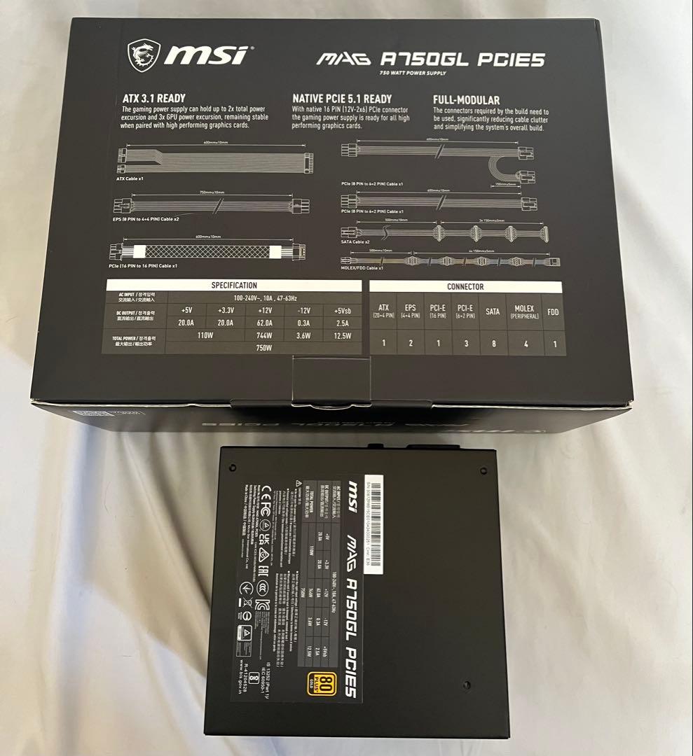 【動作確認済USED】MSI MAG A750GL PCIE5