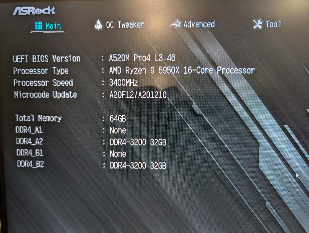 AMD Ryzen 9 5950X 64GB セット #11