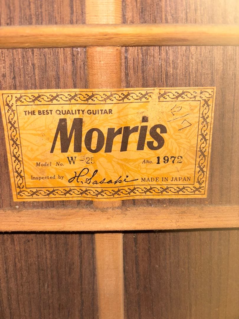 Morris W-25 ヴィンテージ アコースティックギター 1973'S
